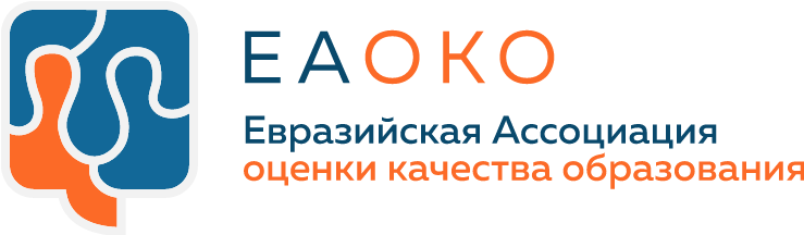 Главная